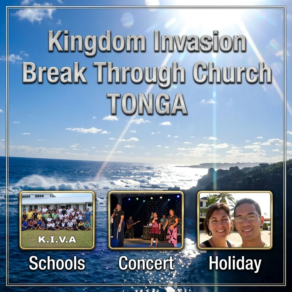 Sample DVD Menu